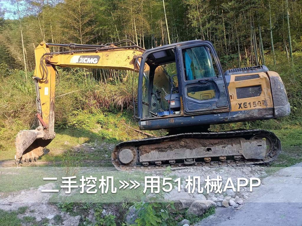 https://assets.gongji58.com/circle/2026-09-19/9o6na1qq881789802769.png?watermark/1/image/a29kbzovL2dqZ2ovd2F0ZXJtYXJrL3dqLnBuZw/gravity/South/dx/0/dy/200/wst/2/ws/1|imageView2/0/w/1024/interlace/1